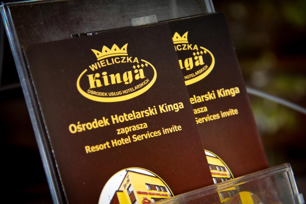 Osrodek Uslug Hotelarskich Kinga Wieliczka Buitenkant foto